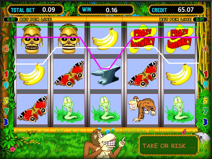Автомат Lucky Haunter Пробки играть онлайн
