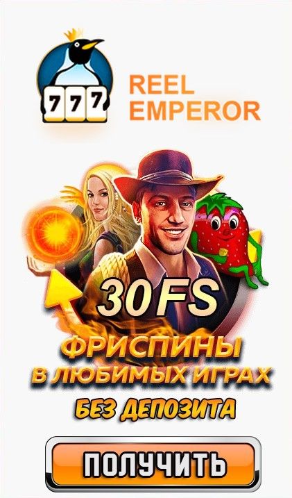 Бесплатные игры онлайн без регистрации, флеш игры - Мини-игры.