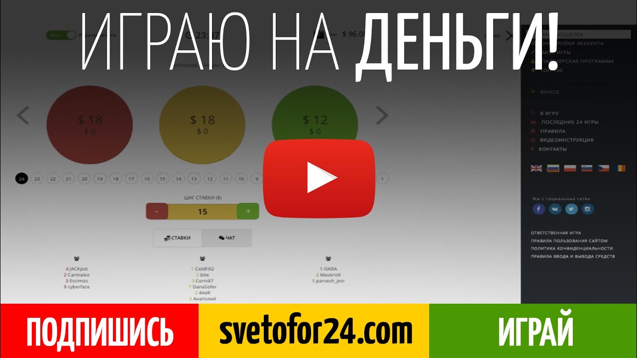 Лучшие бесплатные игры в Стиме в 2024 году ТОП-50 игр