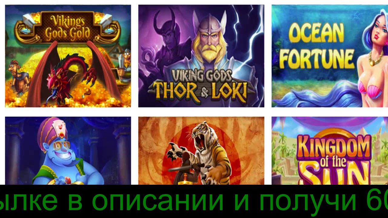 Покердом