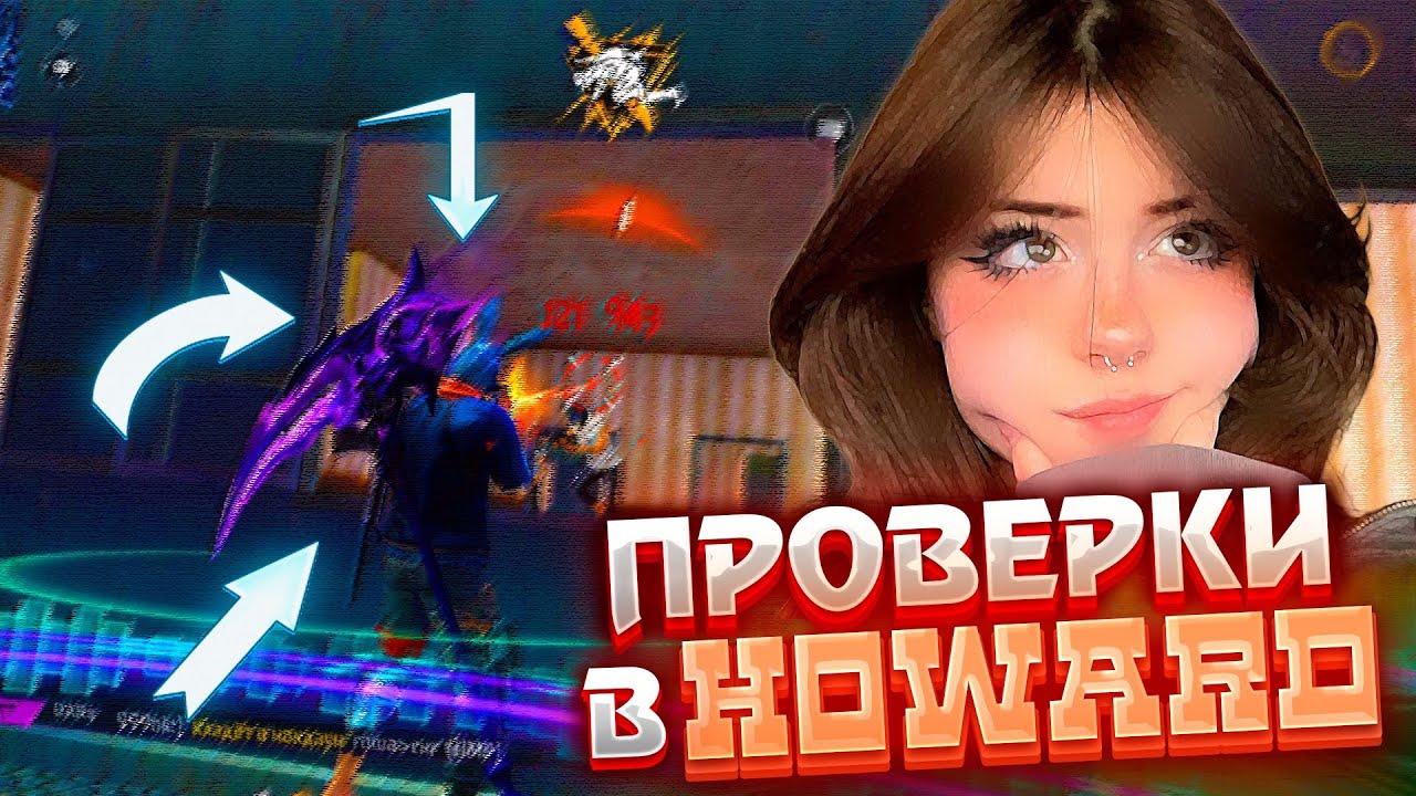 Без вложений 2024 — играть онлайн в игровых автоматах.