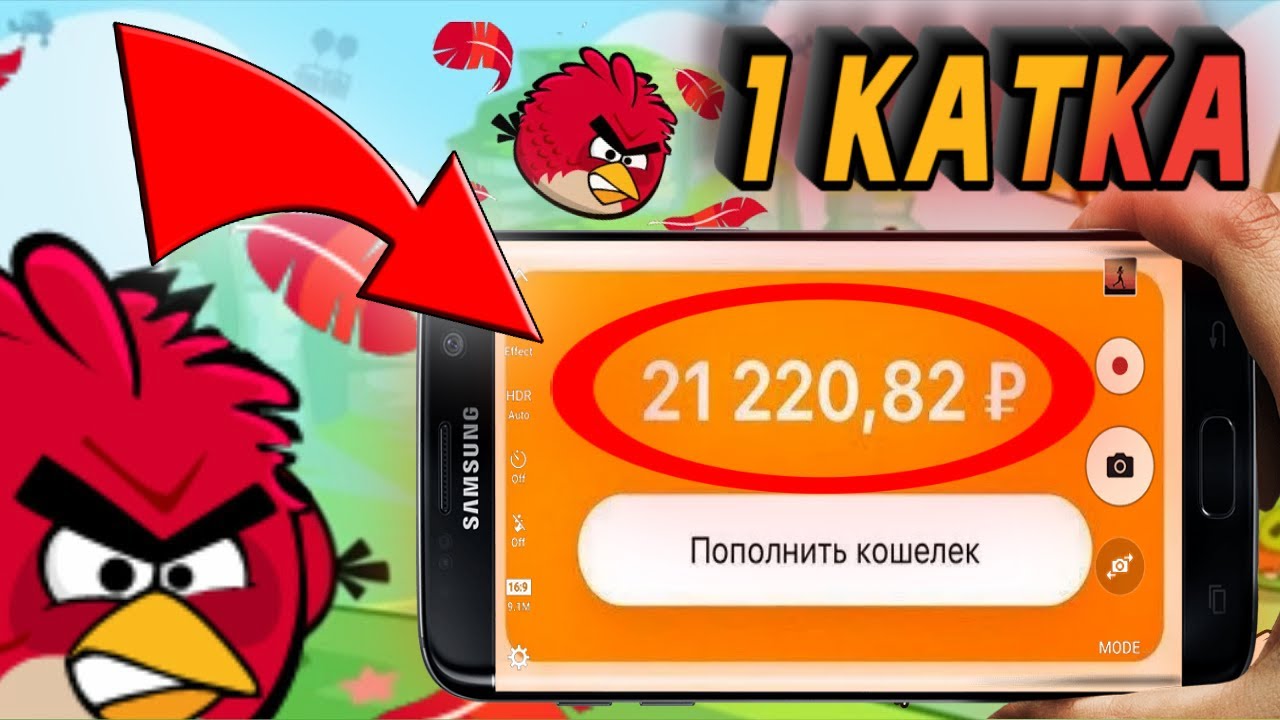 Игровые автоматы с выводом на карту - играть на реальные деньги