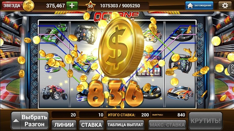 Keks-slot.orgИгровой автомат Печки Keks, Колобок от Igrosoft онлайн