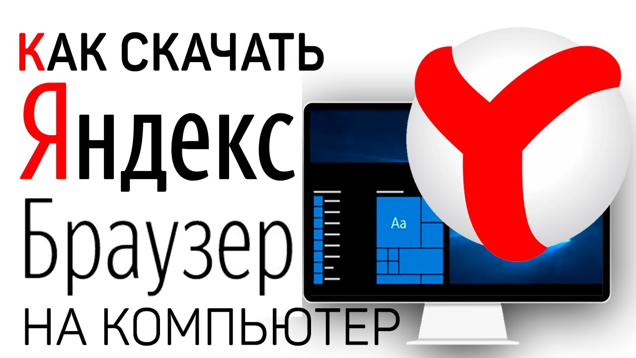 Онлайн-лотерея belbet - РУП «Белорусские лотереи»