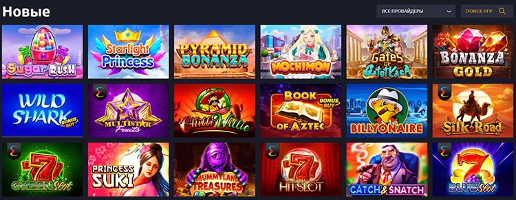 Casino VOVAN — Официальный сайт и Зеркало Вован казино