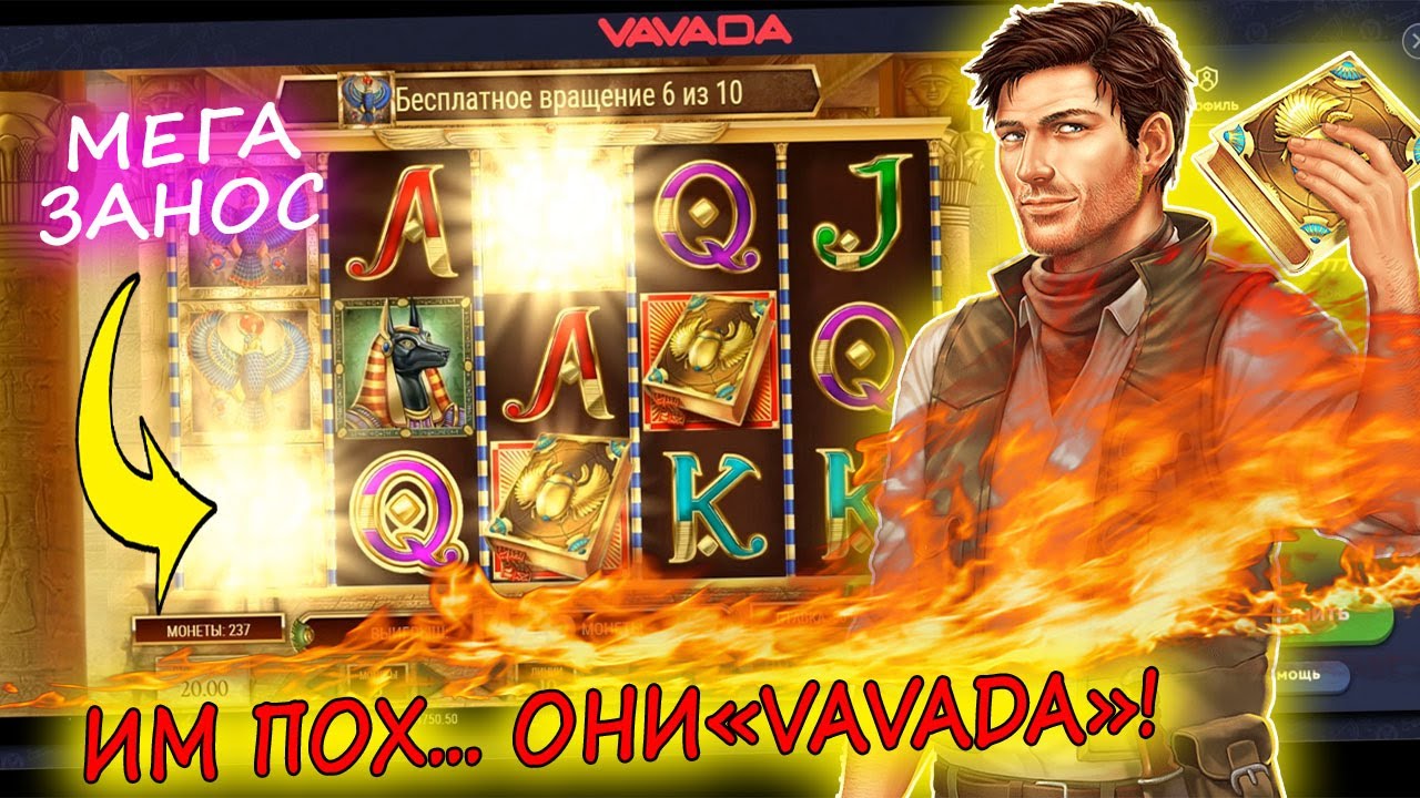 Ru casinoИграть в слоты онлайн – лучшие слот-игры на