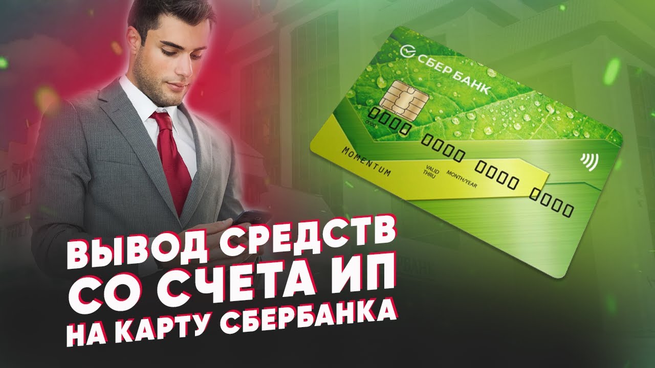 Игры с выводом денег — тапалки, nft, экономические игры