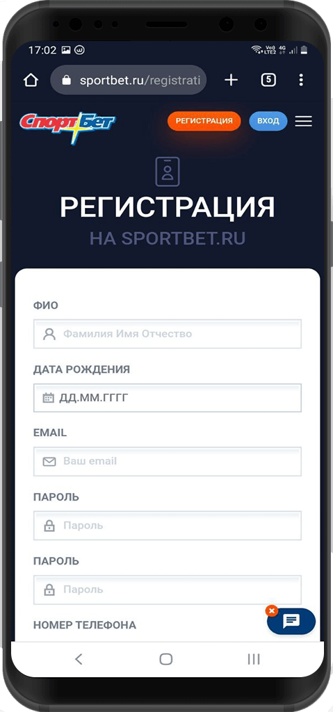 Мостбет Apk На Андрои - Chenoa Fund