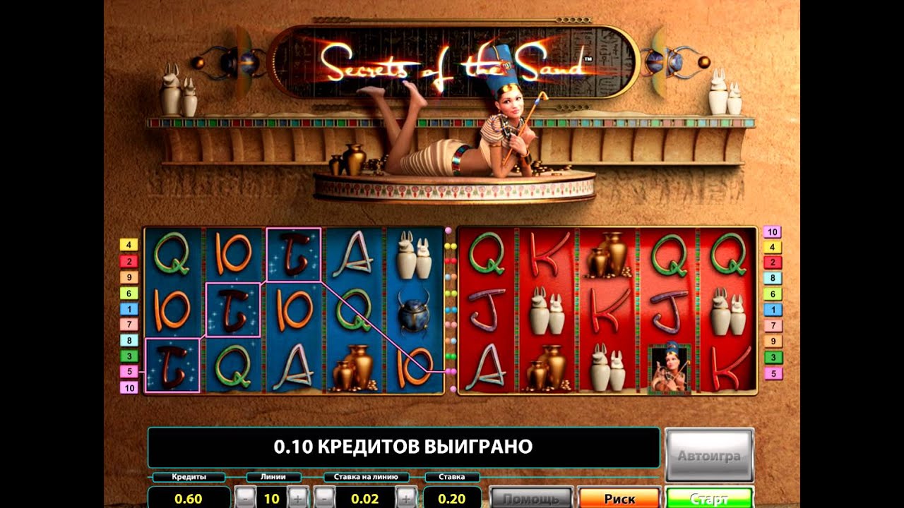 Игровые слоты Вулкан обзор, виды и особенности игры