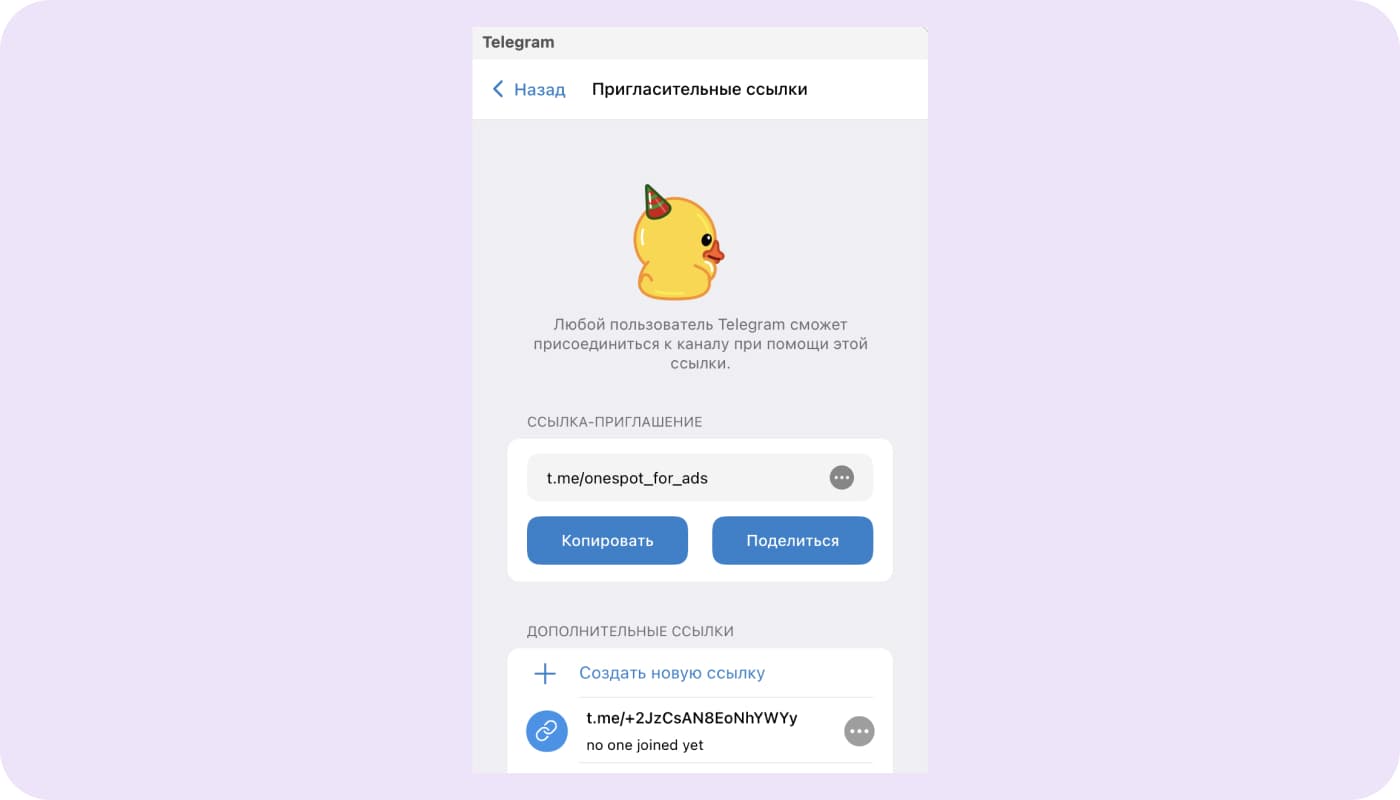 Джойказино официальный сайт. Личный кабинет.