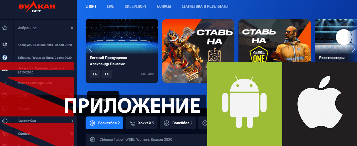 Casino-vulkan24.vipВулкан 24 Казино ️ Официальный Сайт Играть На Деньги Vulcan24