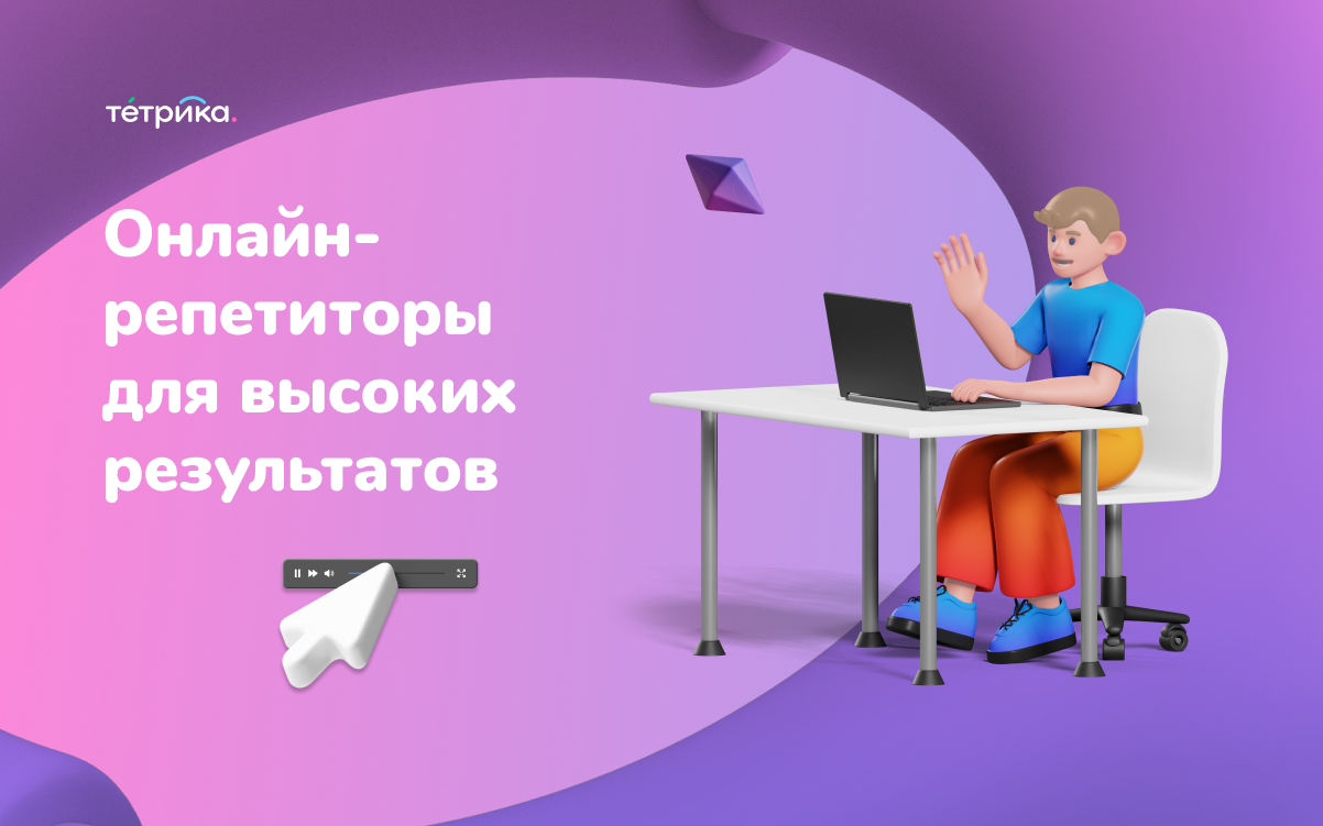 Вин БК - 1win официальный сайт букмекерской конторы.
