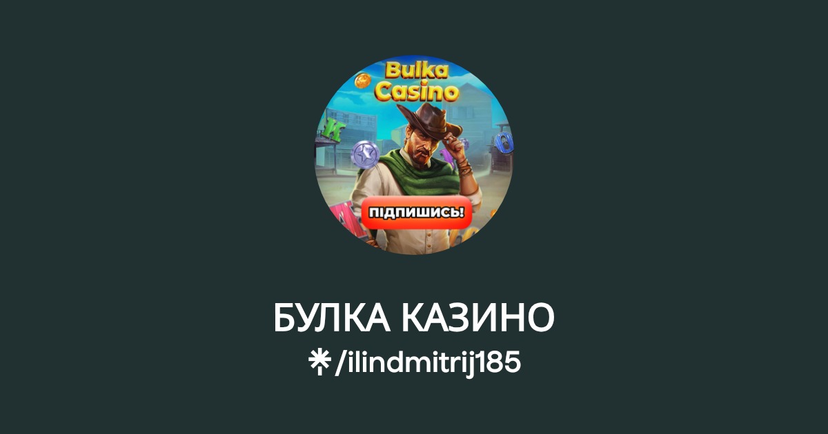 Слотс Сити казино Украина ️ Играть онлайн в Slots City