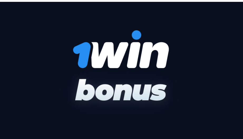 Win - букмекерская контора 1Вин