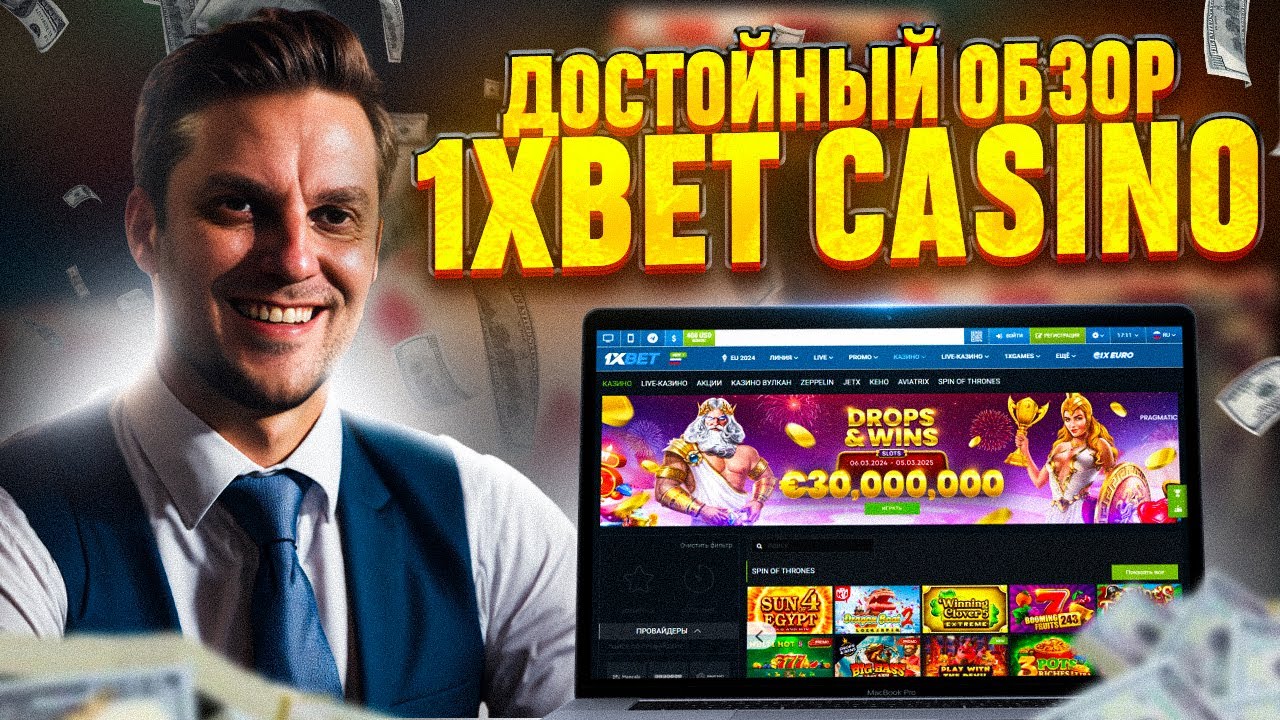Как выиграть у игрового автомата по захвату мягких игрушек Хватайка