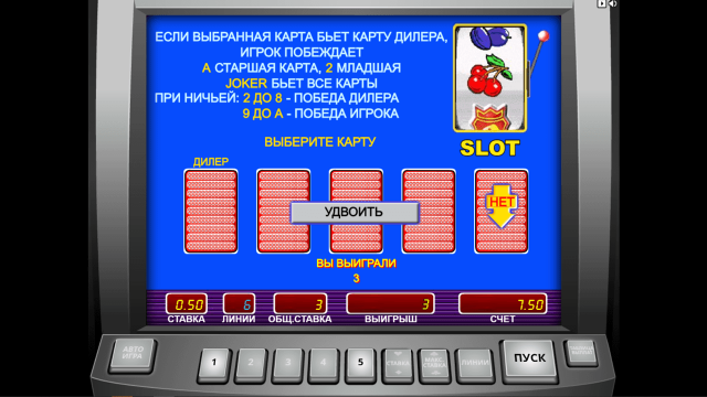 Автомат Champagne ᐈ играть в Шампанское бесплатно