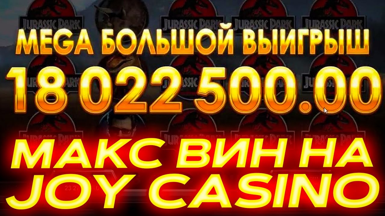 Играть в автоматы на деньги в клубе Вулкан 777