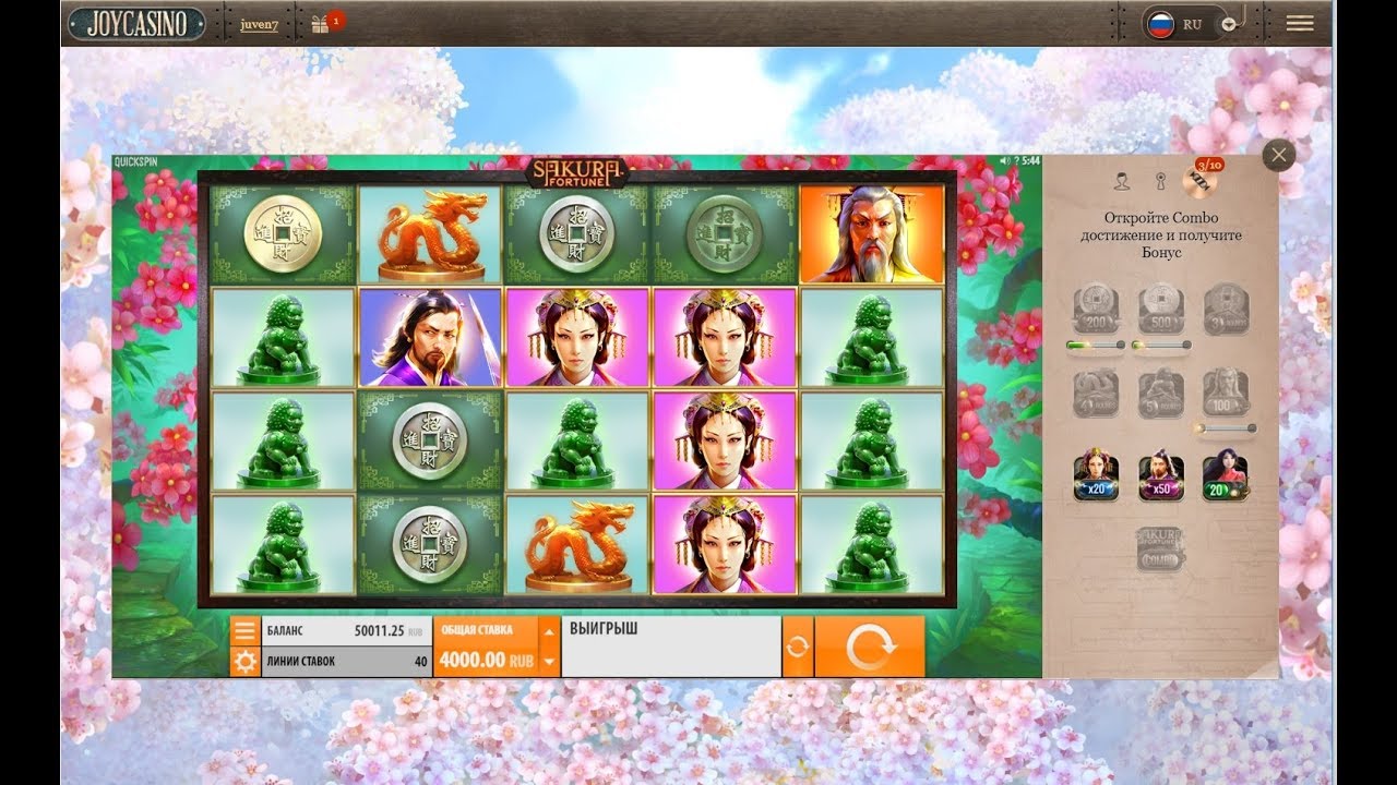 Игровые автоматы слоты - Joycasino