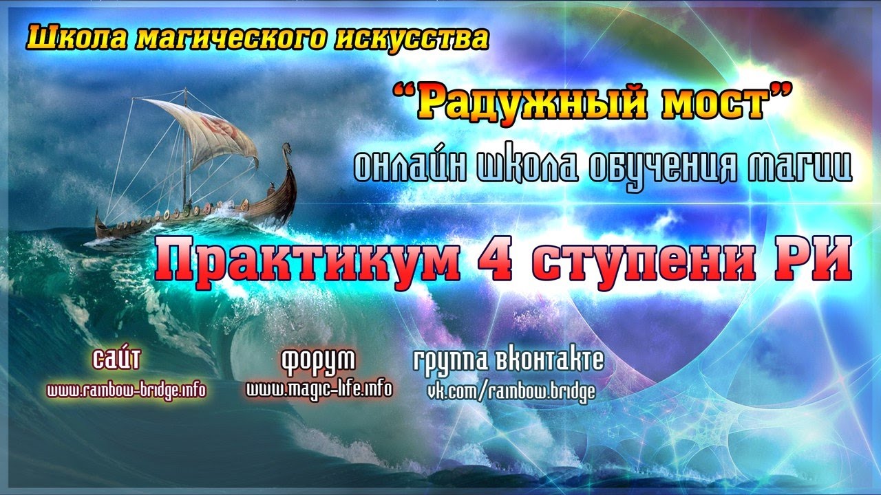 Overlord Повелитель Владыка Описание Легендарная.