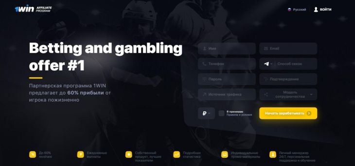 ЕвроДжекпот - Онлайн Билеты и Результаты - EuroJackpot 24/7