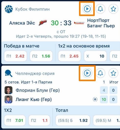 Демо игровые автоматы в казино в 2024 — играть онлайн в слоты.