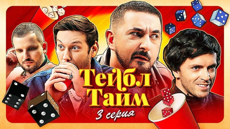 Перудо — Энциклопедия Рувики