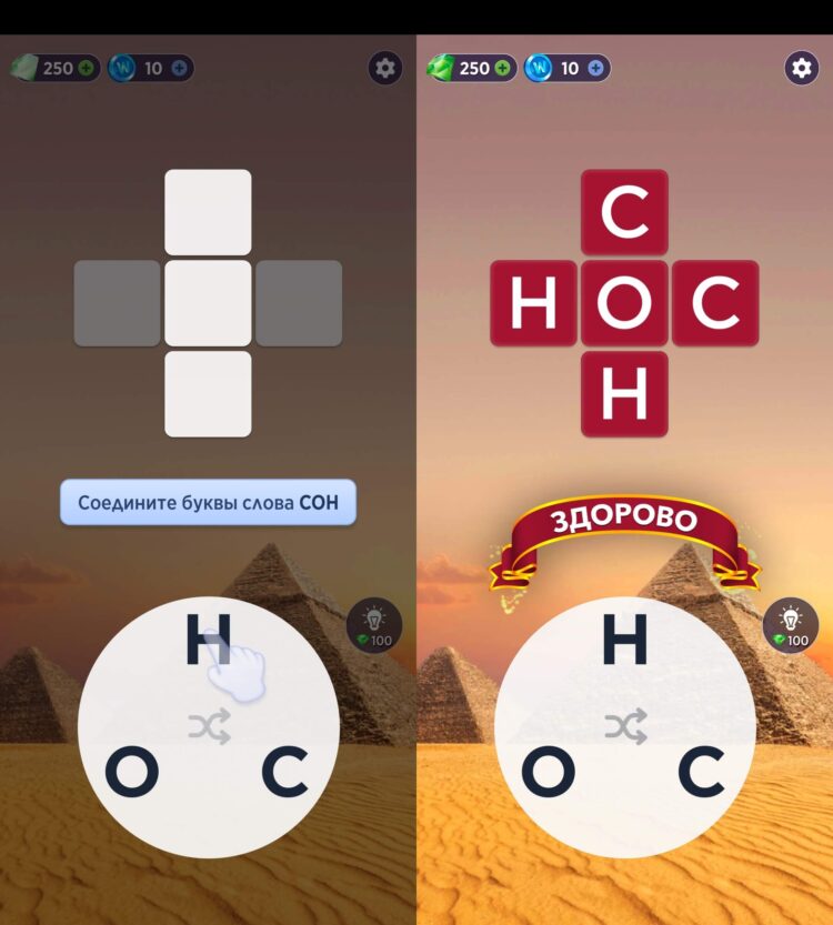 Клубничка - скачать последнюю версию 8.9 APK.