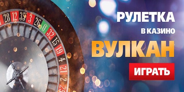 Онлайн покер на реальные деньги в 2024 — скачать и играть с выводом.