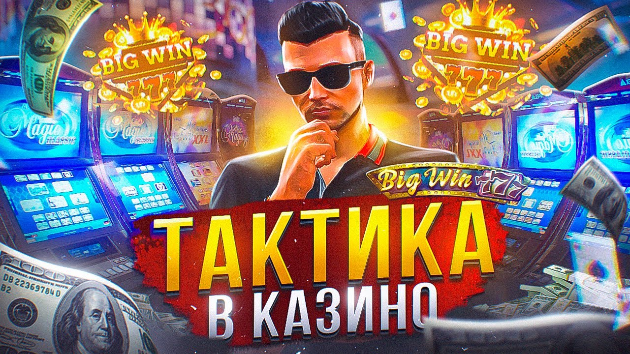 Правила игры в Нарды - onlinenardy.com