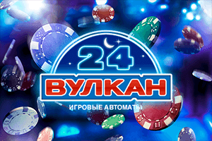 Вулкан 24 Казино ️ Официальный Сайт Играть На Деньги Vulcan24