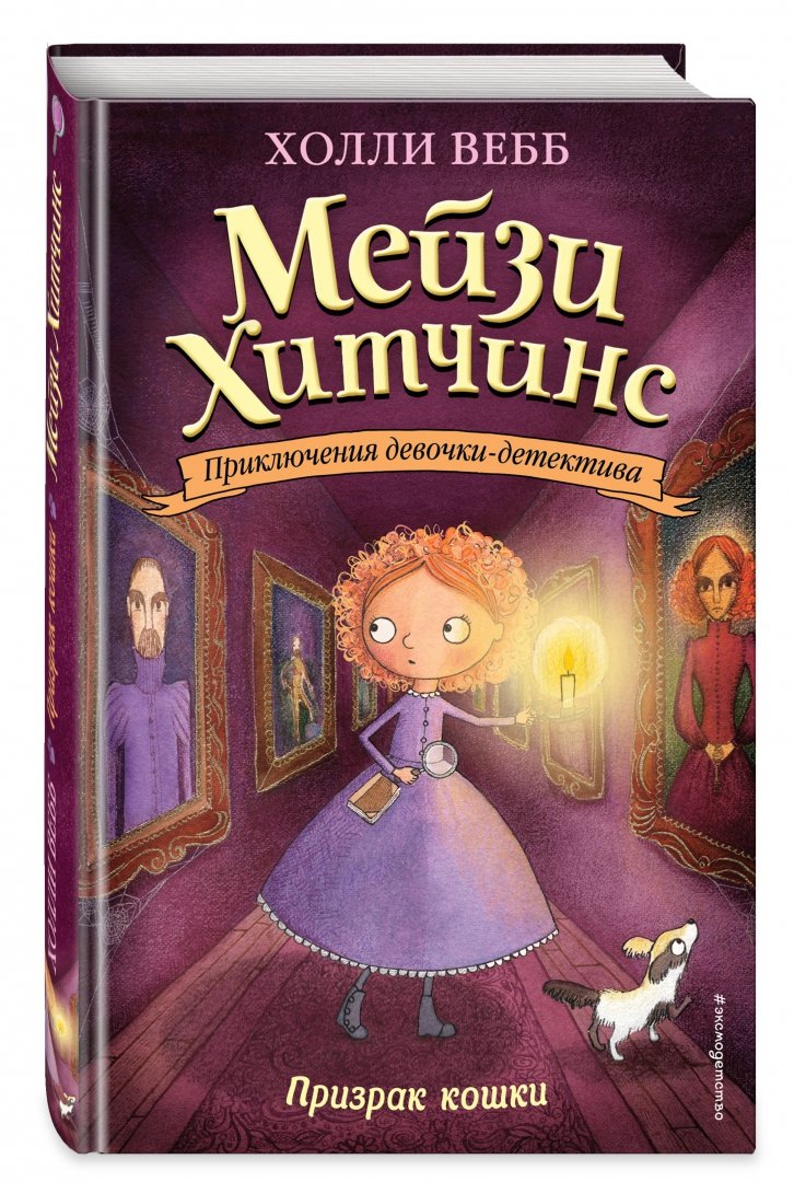 Онлайн книжки - библиотека бесплатных книг