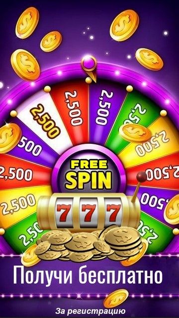 Мелбет 2024 актуальные на сегодня от winrating.ru
