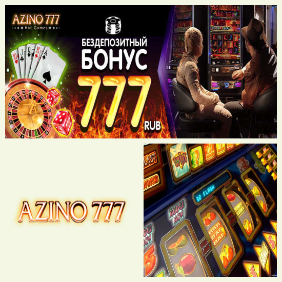 Казино Игри Онлайн ️ 7777+ Слот Игри Безплато Без Регистрация