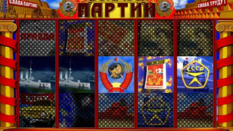 Игровой автомат Trollpot 5000 – играть бесплатно и без.
