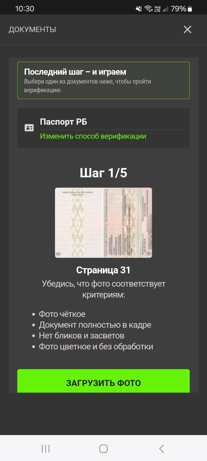 За Регистрацию с Выводом【2022】