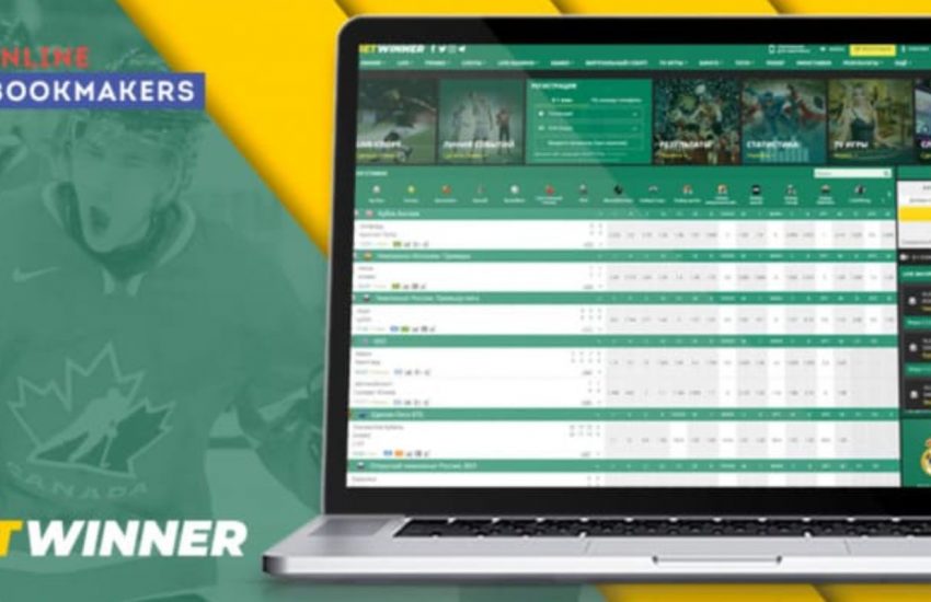 Bet 1115640032-betvinner-vxod-iОфициальный сайт Бетвиннер вход, ставки на спорт.