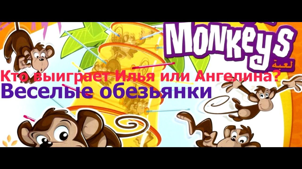 Crazy Monkey / Обезьянки Igrosoft - Игровые автоматы онлайн.