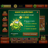 Игровой автомат Fairy Land бесплатно и на реальные деньги
