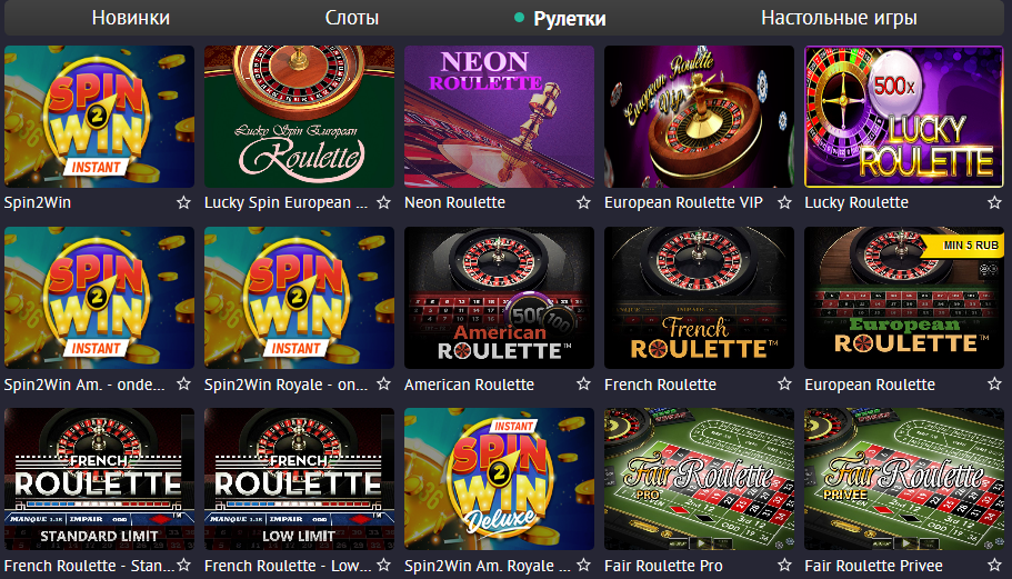 Pin-up Casino Официальный Сайт Игровые Автоматы, Слоты, Скачать.
