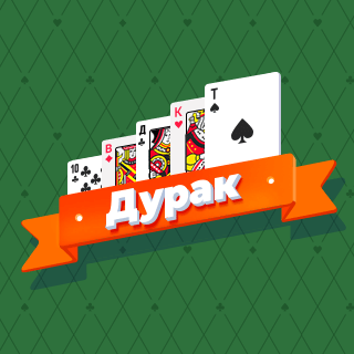 Карточные игры Онлайн Играйте Бесплатно На Playhop