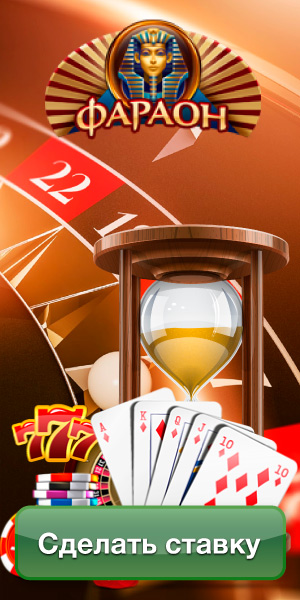 Зеркало 7K Casino