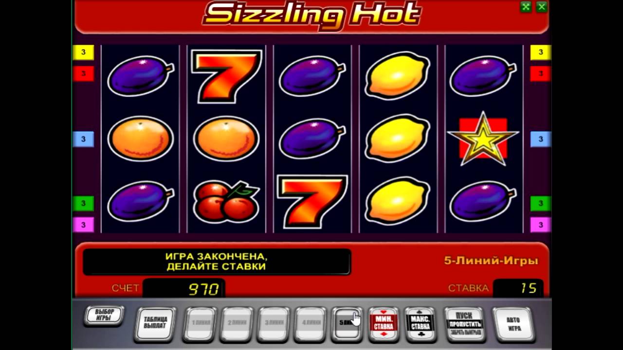 Sizzling Hot Deluxe классика слотов в новой форме, 5000x ставки