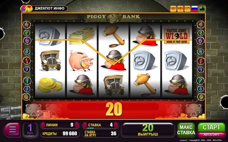 Игровой автомат Копилка играть бесплатно Свиньи