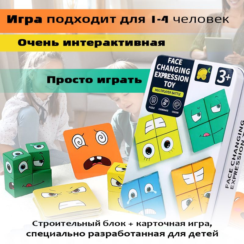 Игры с кубиками - играть онлайн