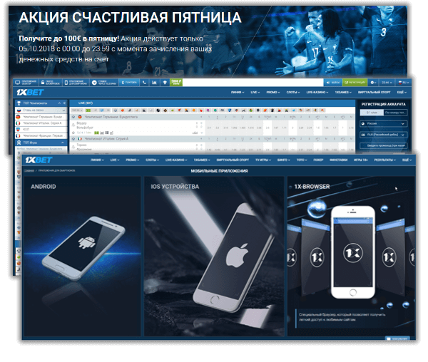 Mostbetzerkalo.proМостбет Рабочее Зеркало Сайта казино Mostbet на Сегодня