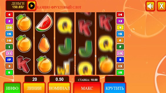 Игровой автомат 3 Lucky Piggy 3 счастливых поросенка.