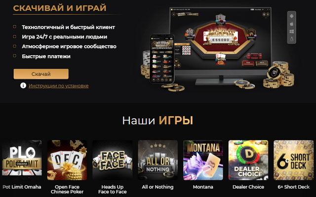Garilla Casino официальный сайт ️ ГАРИЛЛА Казино рабочее.