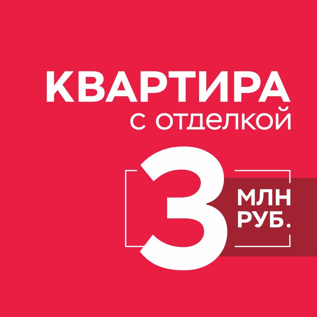 Официальный сайт Азино777 играть в онлайн казино Azino777 на.