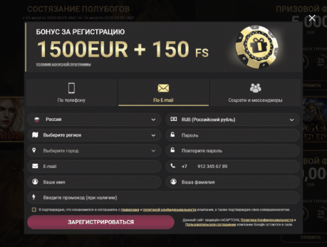 XSlots 1хСлотс вход на официальный сайт
