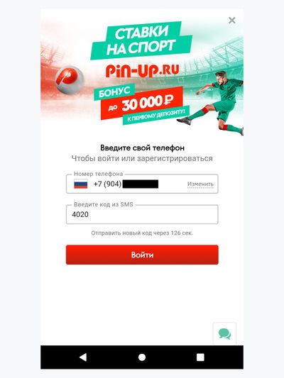 Pin-Up Bet - официальный сайт букмекерской конторы Пин-Ап Бет онлайн.